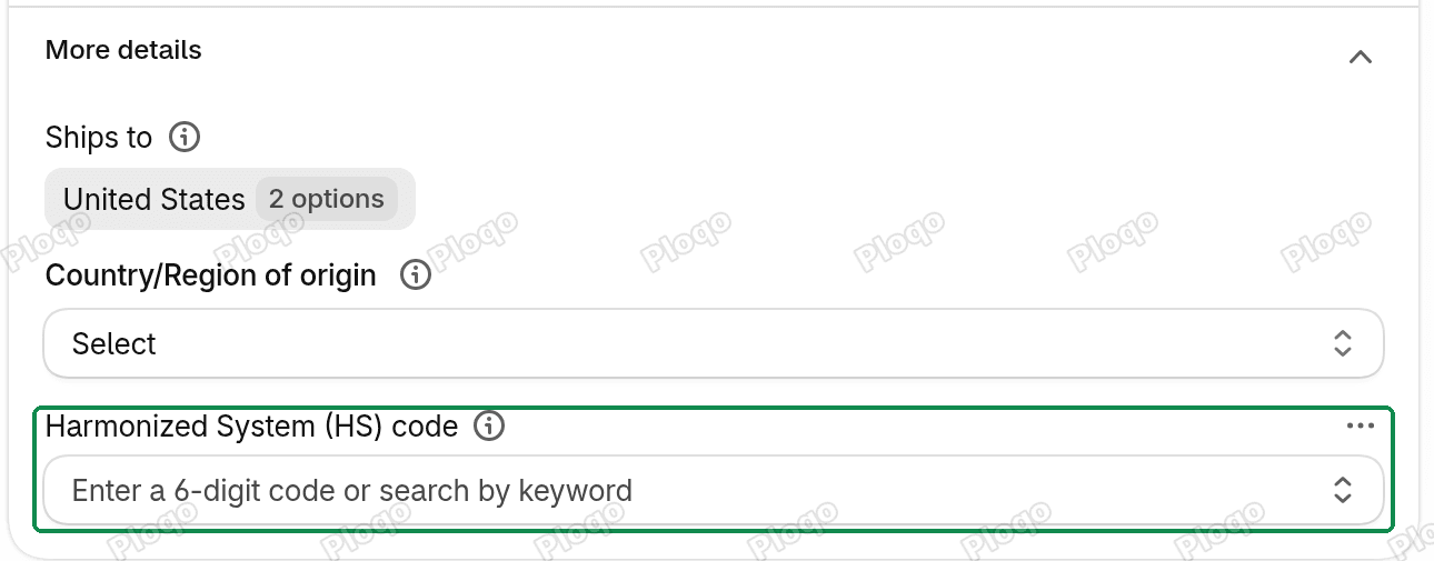 The HS code field in a product's Shipping section, under More details