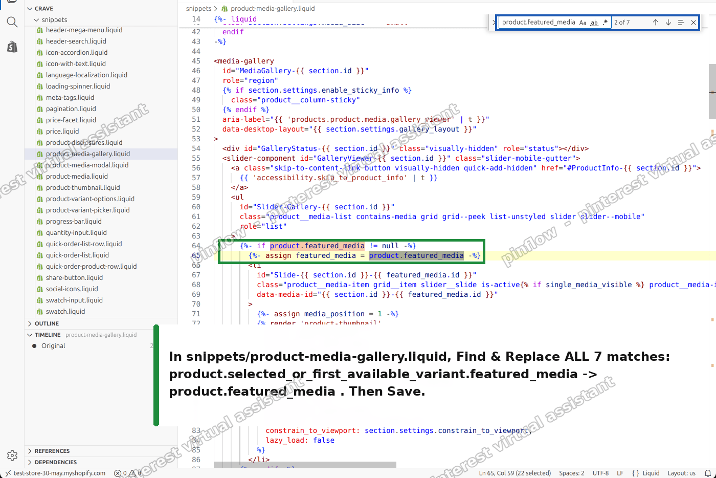 Find and Replace in product-media-gallery.liquid, swapping the variant expression for product.featured_media