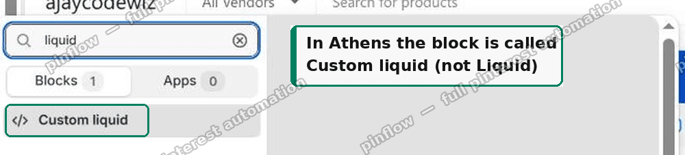 The Athens block picker showing the Custom liquid block