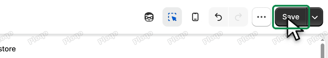The Save button in the top right corner of the Shopify theme editor