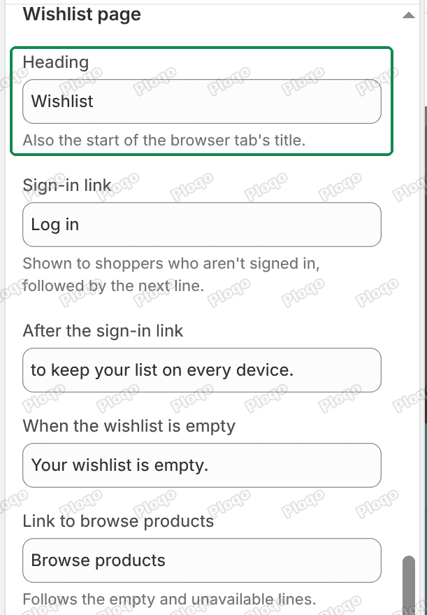 The Wishlist page settings, with the Heading field highlighted